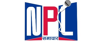 NPL Samachar